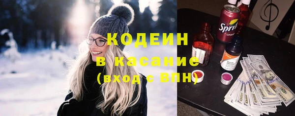 СК Беломорск