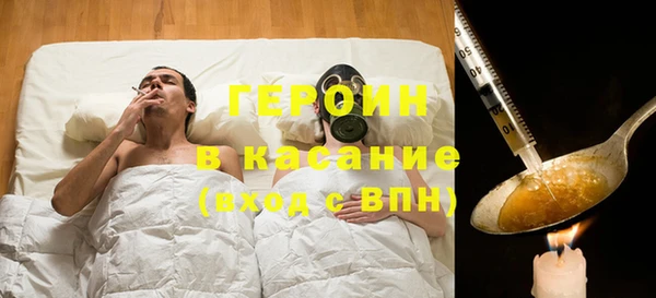 MDMA Premium VHQ Нея