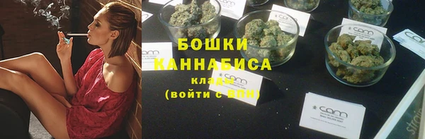 дистиллят марихуана Видное