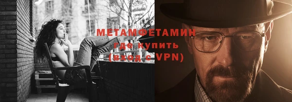 скорость mdpv Нефтекумск