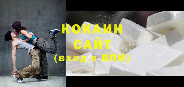 марки nbome Новодвинск