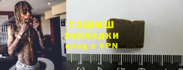 MDMA Premium VHQ Нея