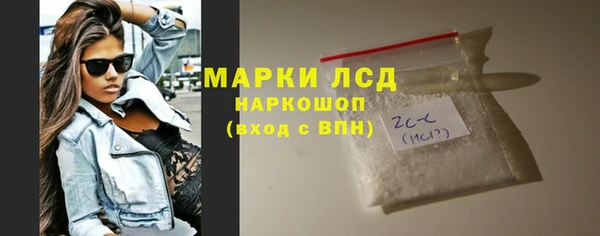MDMA Premium VHQ Нея