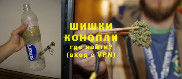 каннабис Нефтегорск