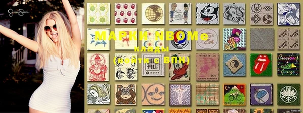 MDMA Premium VHQ Нея