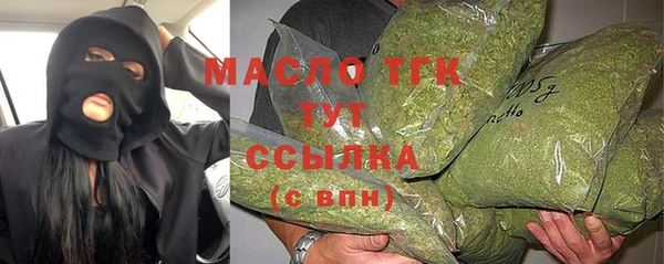 ГАЛЛЮЦИНОГЕННЫЕ ГРИБЫ Новозыбков