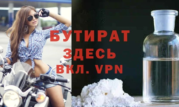скорость mdpv Нефтекумск