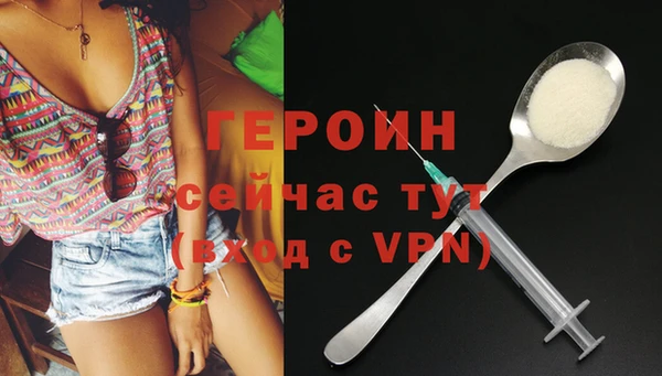а пвп мука Бутурлиновка
