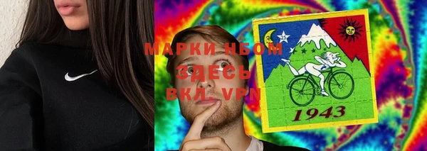 скорость mdpv Нефтекумск