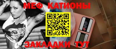 таблы Заводоуковск