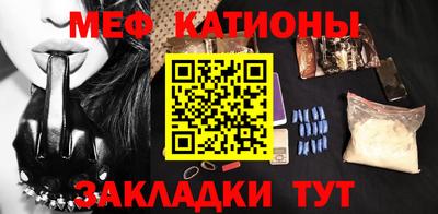 ALPHA-PVP Заволжье