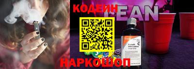 ALPHA-PVP Заволжье