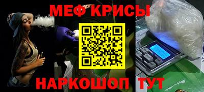 ALPHA-PVP Заволжье