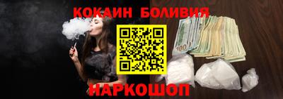 ALPHA-PVP Заволжье