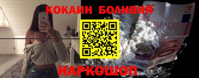 ALPHA-PVP Заволжье