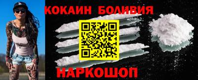 таблы Заводоуковск