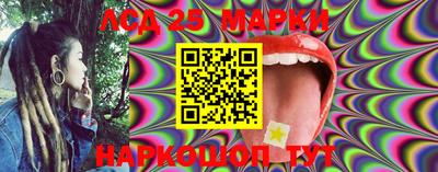 таблы Заводоуковск