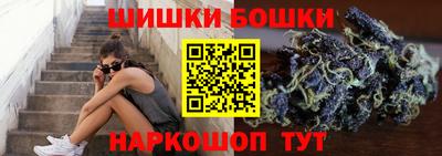 таблы Заводоуковск