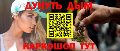 spice Абакан