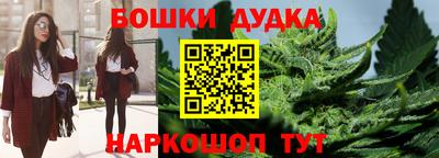 ALPHA-PVP Заволжье