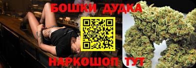 таблы Заводоуковск