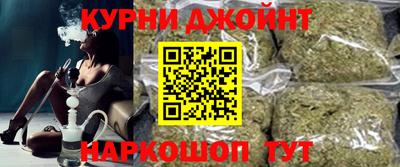 MESCALINE Жуковский