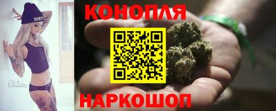 таблы Заводоуковск