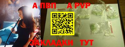 MESCALINE Жуковский
