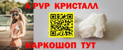 таблы Заводоуковск