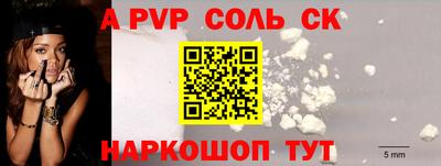 MESCALINE Жуковский