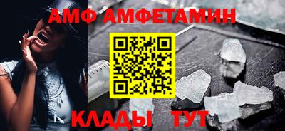 таблы Заводоуковск