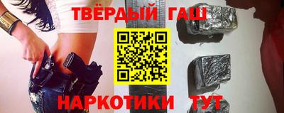 ALPHA-PVP Заволжье