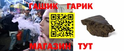 ALPHA-PVP Заволжье