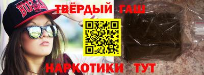 MESCALINE Жуковский