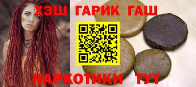 MESCALINE Жуковский