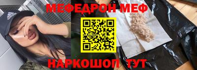 ALPHA-PVP Заволжье