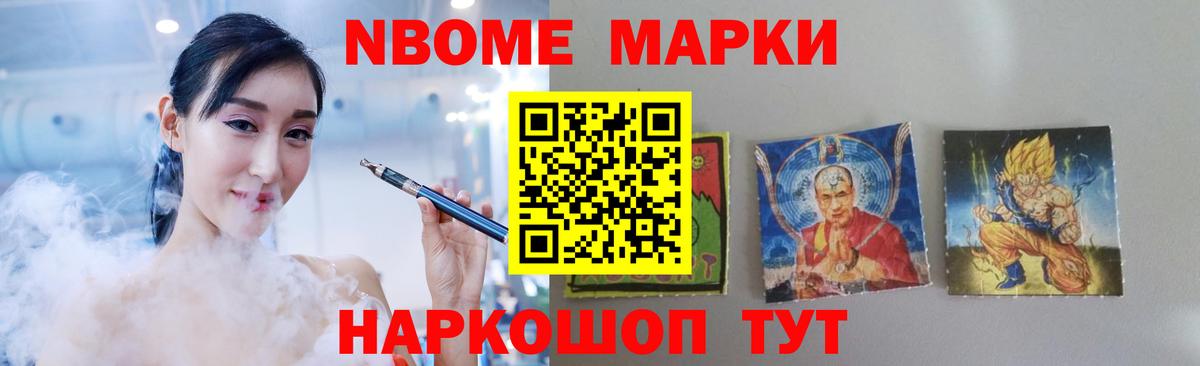 LSD-25 экстази ecstasy  Вход с VPN  ЛСД экстази кислота  Лабинск 