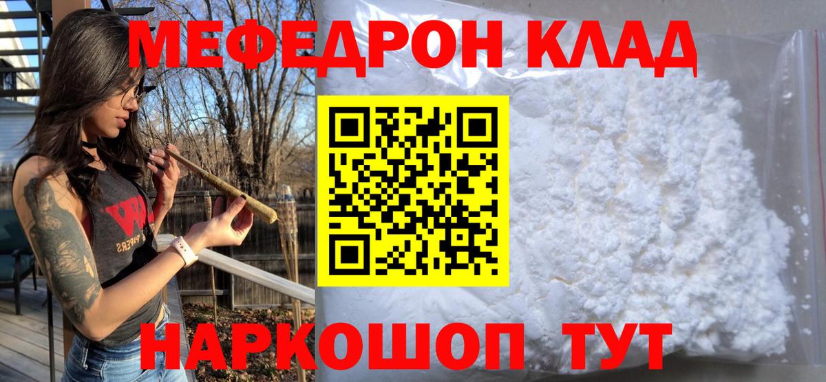Лсд 25 Лабинск