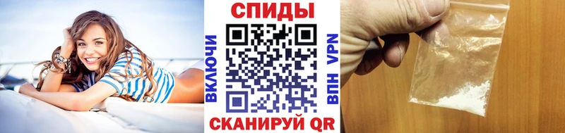 Метамфетамин винт  blacksprut зеркало  Лабинск 