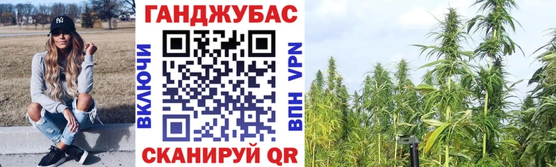 хочу наркоту  Лабинск  Шишки марихуана VHQ 